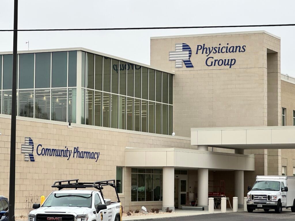 RAMC New Building